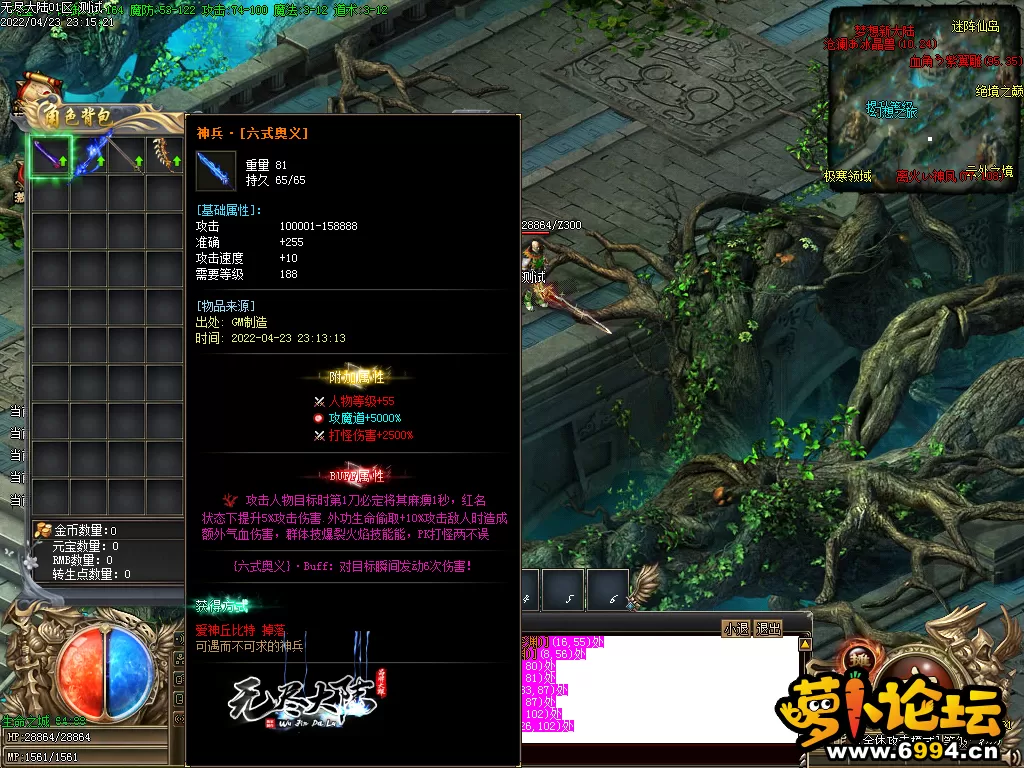 Images18.webp