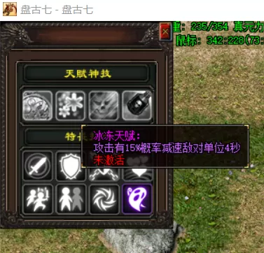 7.webp