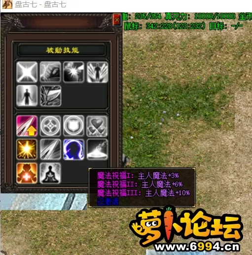 6.webp