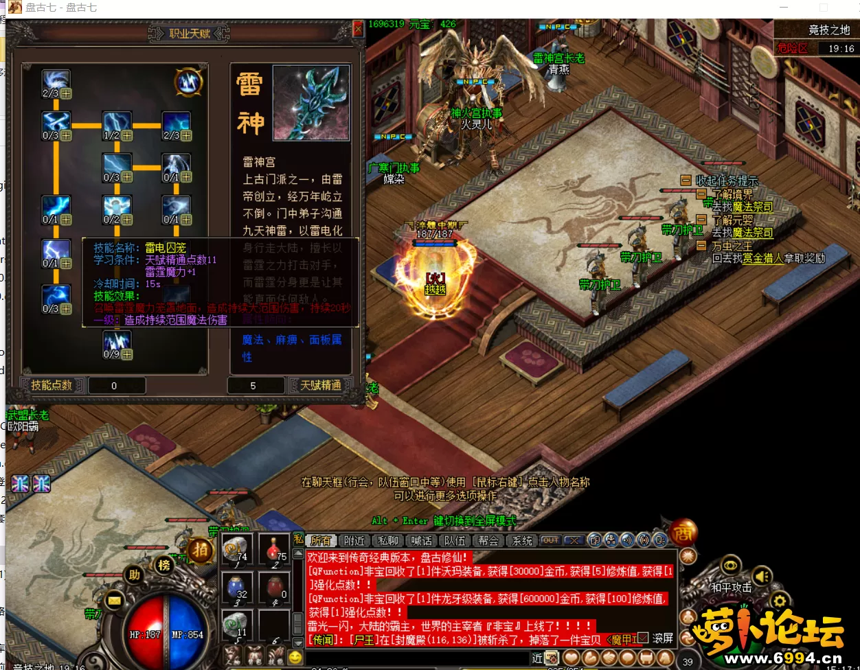 11.webp