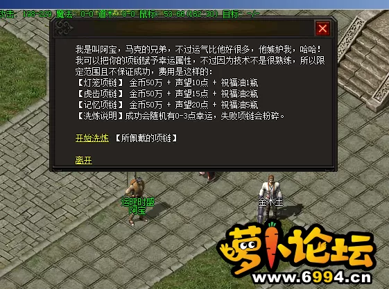 QQ图片20220424114741.webp
