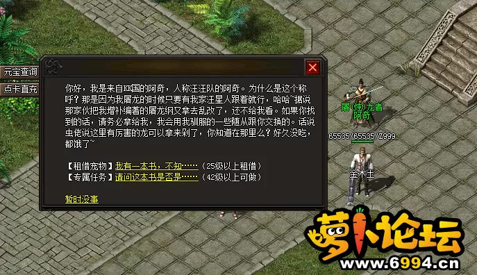 QQ图片20220424114843.webp