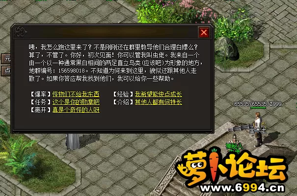 QQ图片20220424114924.webp