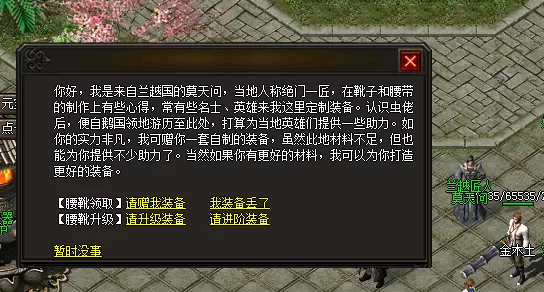 QQ图片20220424115107.webp