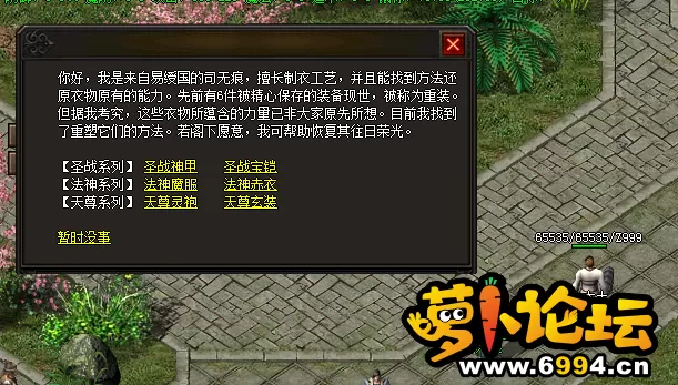 QQ图片20220424115134.webp