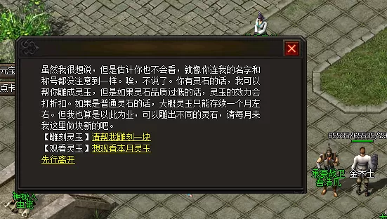 QQ图片20220424115312.webp