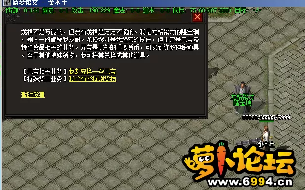 QQ图片20220424115341.webp