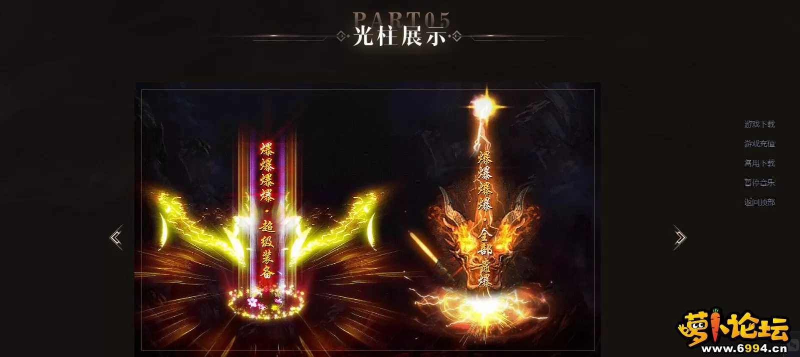 006.webp