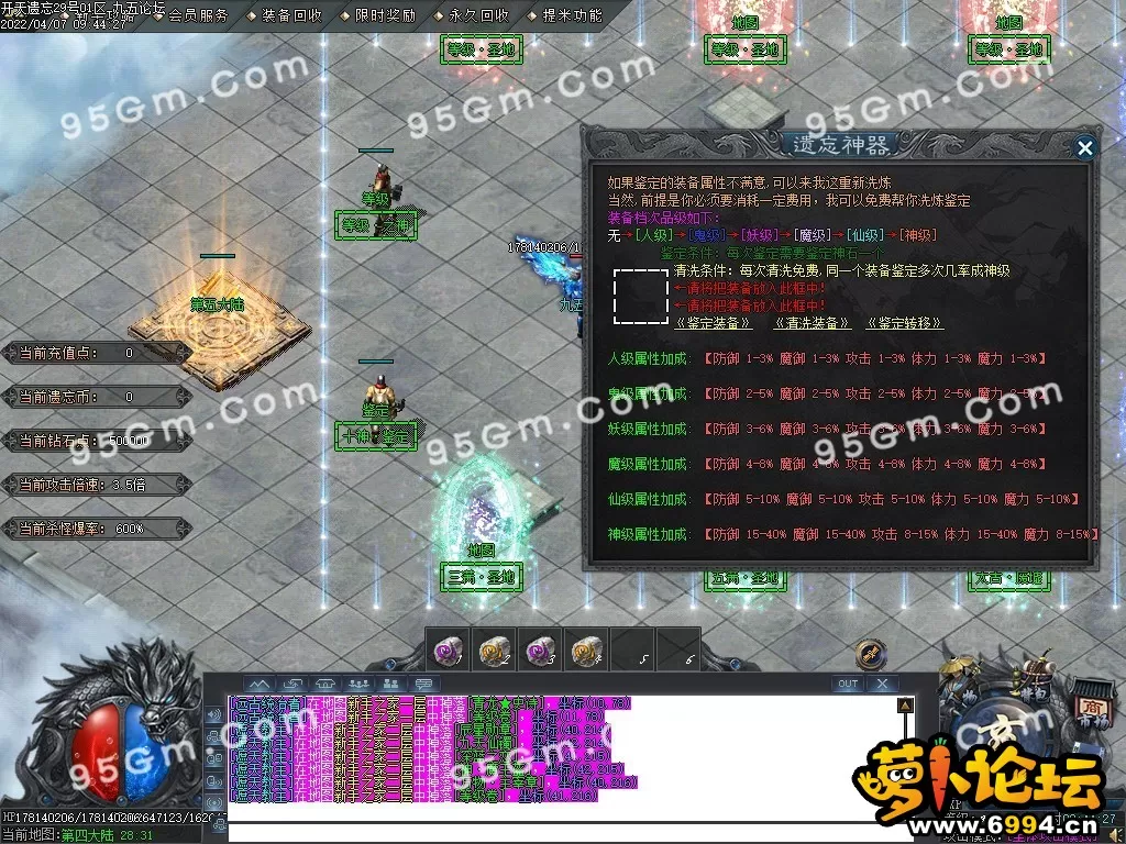 1649303115317894.webp