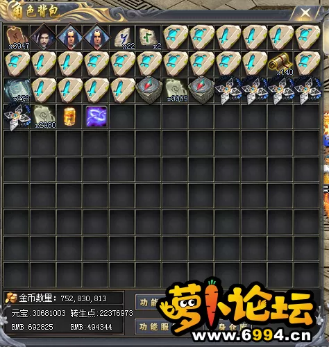 QQ图片20220425190054.webp