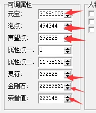 QQ图片20220425190223.webp