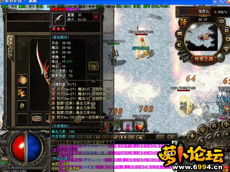 QQ图片20220419090637.webp