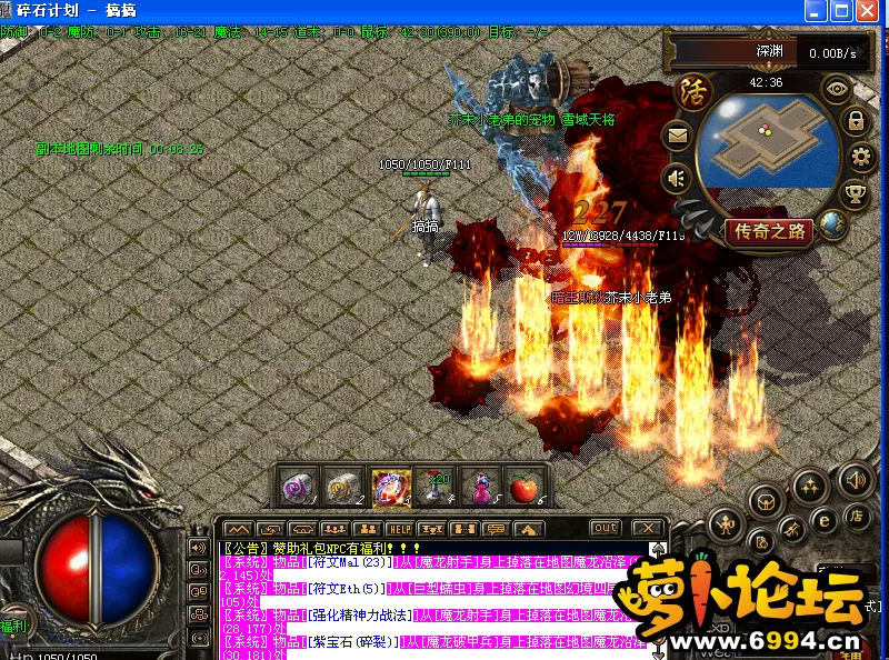 QQ图片20220419094803.webp