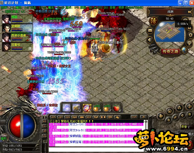 QQ图片20220420150526.webp