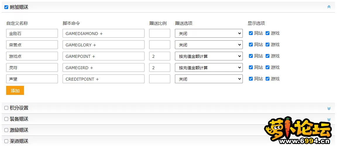 QQ图片20220426143624.webp