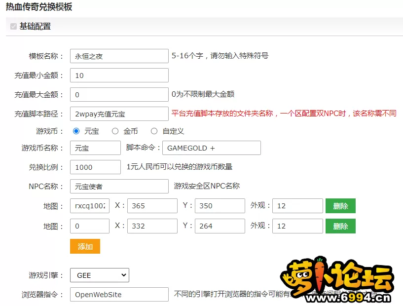 QQ图片20220426143614.webp