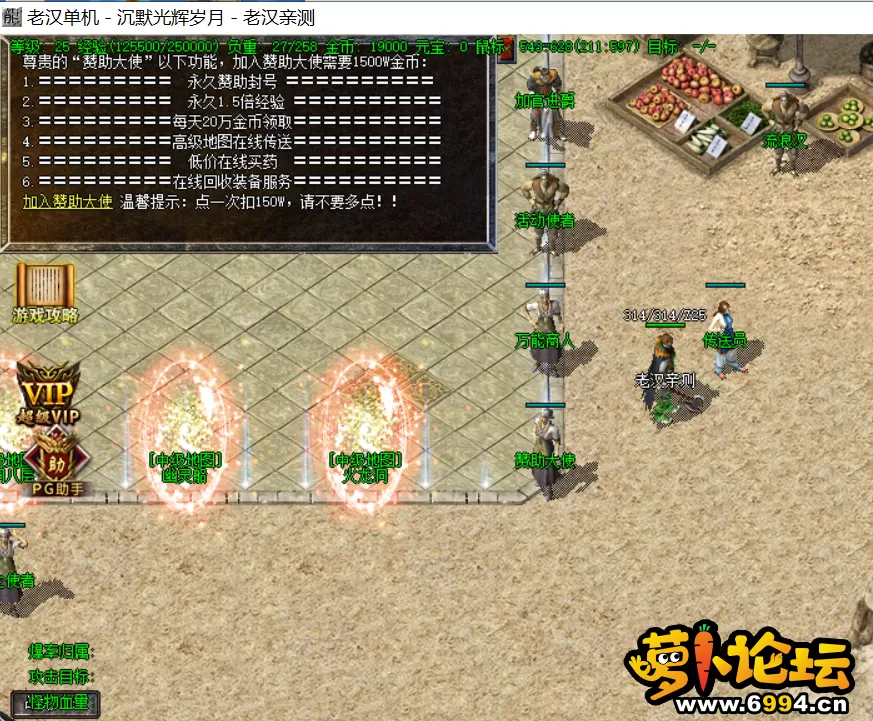 QQ截图20220426155950.webp