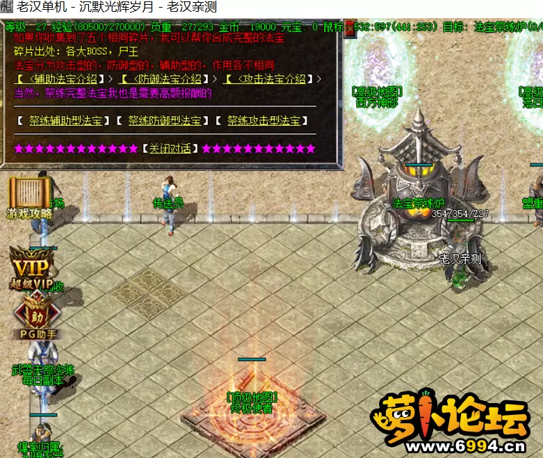 QQ截图20220426160131.webp