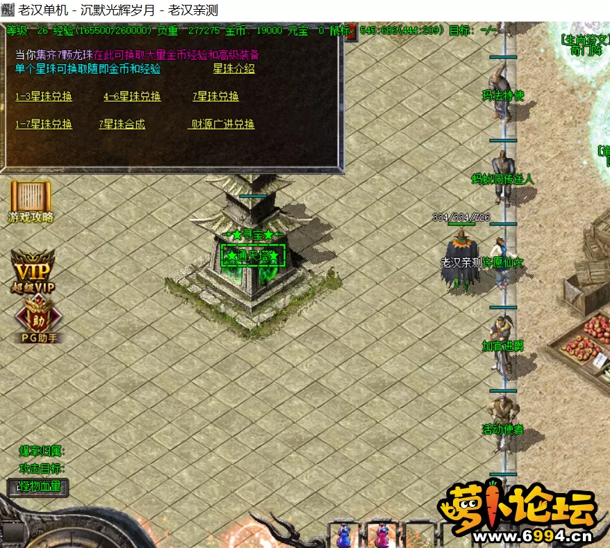 QQ截图20220426160051.webp