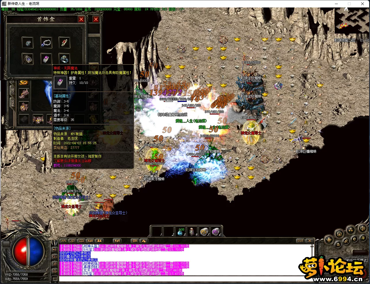 %@UW`3%y]NF~JVJOCG3D8.webp