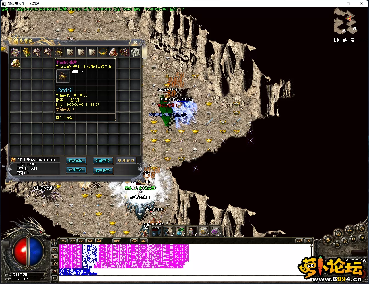 ][IQE$[4WU(C{8P7V9%`H~F.webp