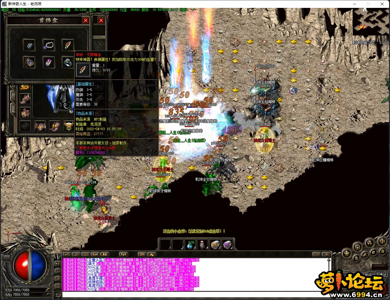 1L_JZ1VHP%)RP~82(UM}[9K.webp