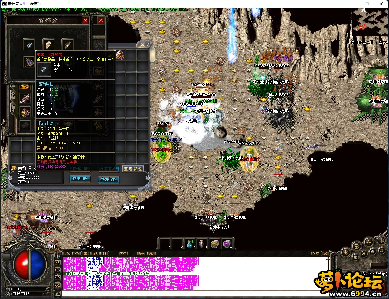 A`T[JDMCHC{3X9GFU13YIT8.webp