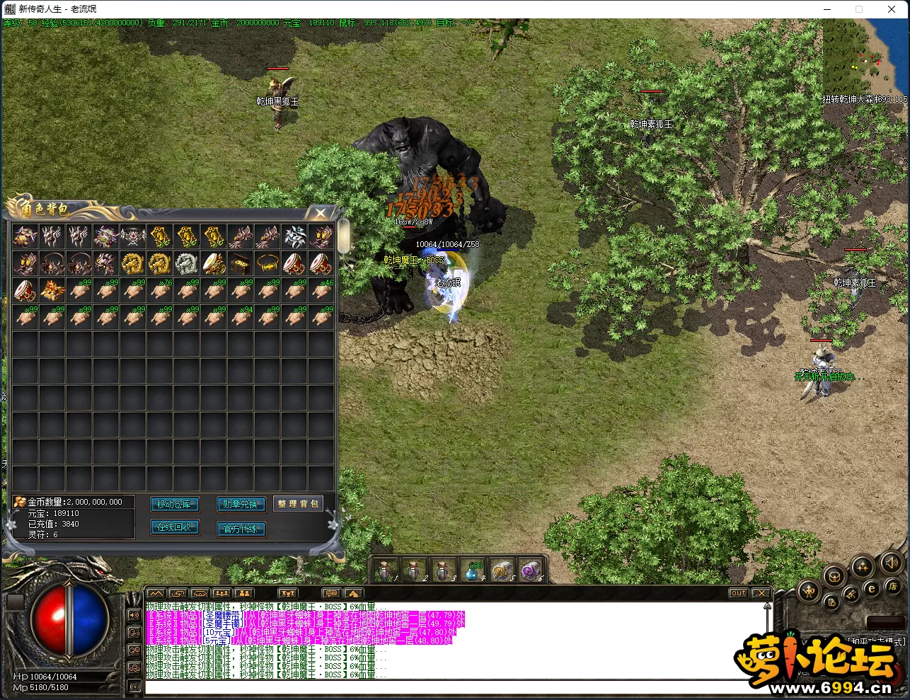 Y9A98CYXX%LB~~B@%PBRVAG.webp