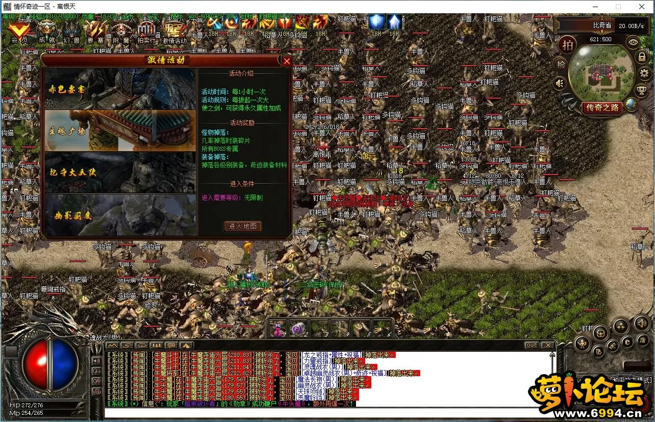QQ截图20220427145931.webp