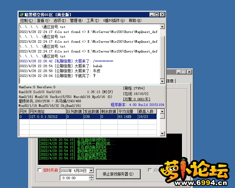 32DDTH5__WX}QM]3]U]FVFQ.webp