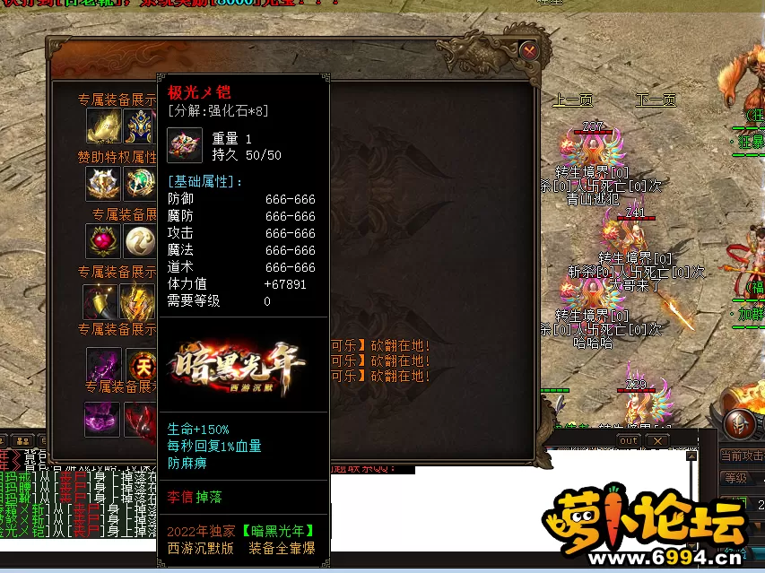 IL[03DAK%[}))30XS%HK[PV.webp