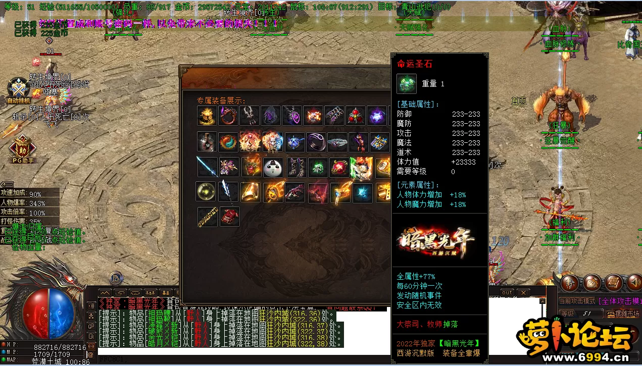 T86L%3}K42C3_9614Q[NJOY.webp