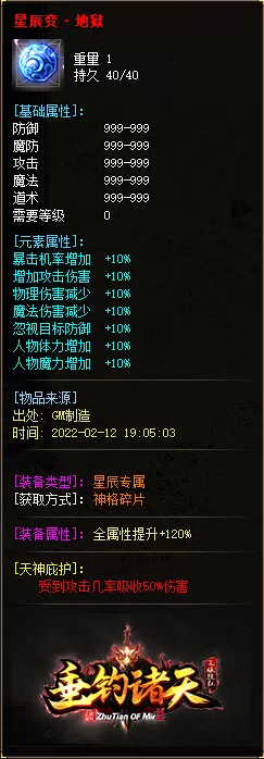 27a.webp