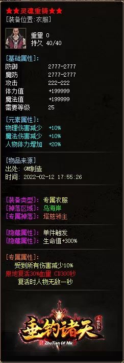 46a.webp