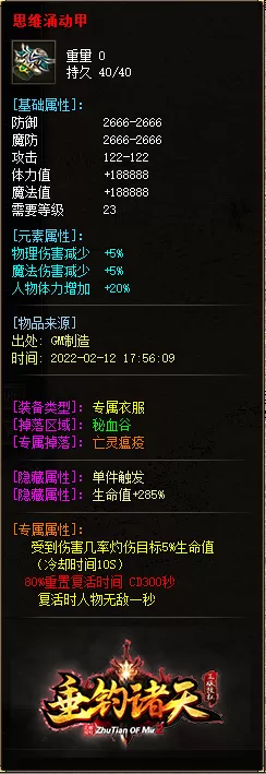 50a.webp