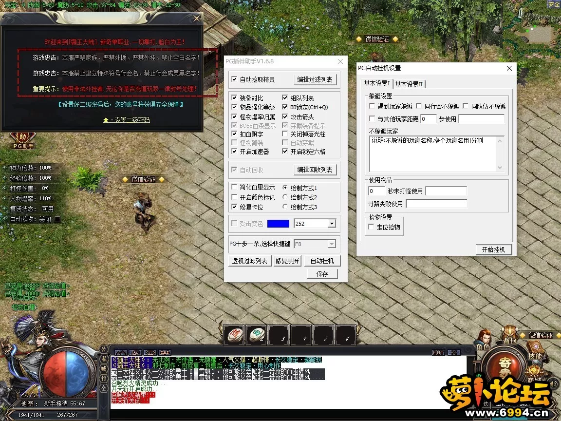 7.webp
