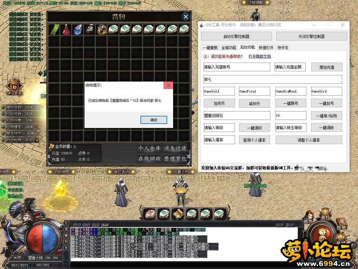 7-3.webp