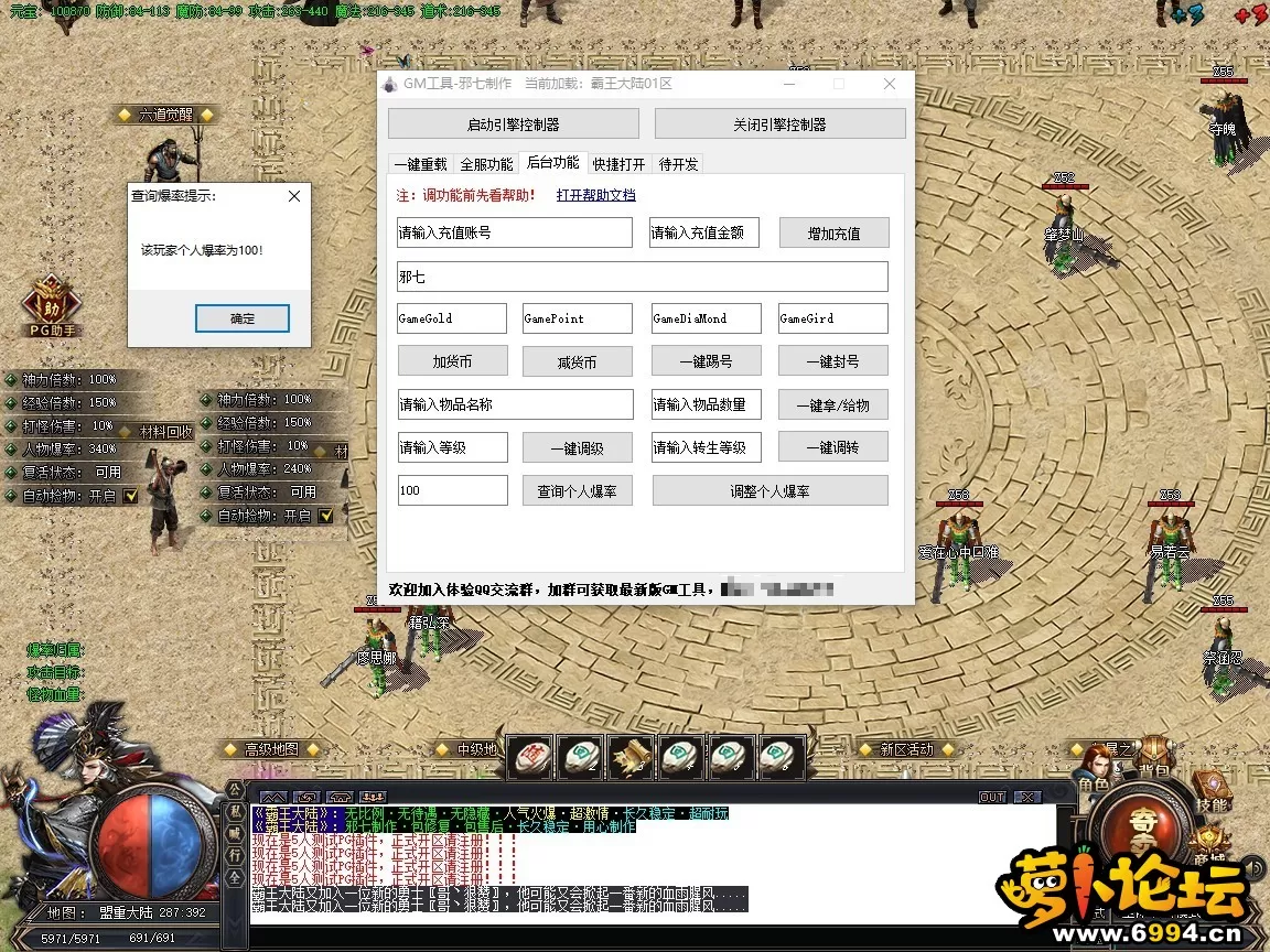 7-4.webp