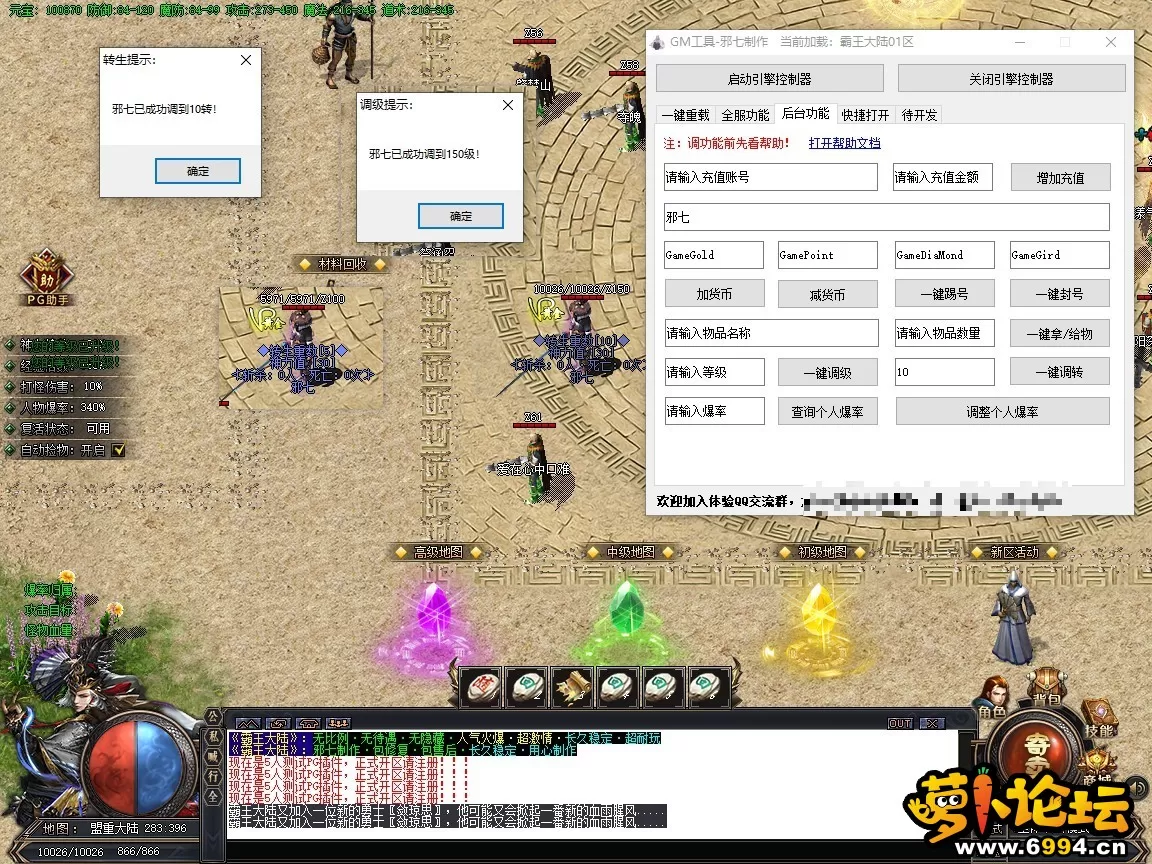 7-5.webp