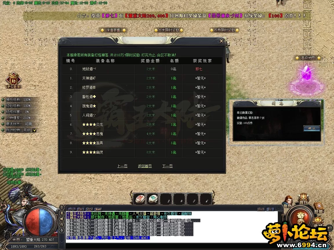 18-3.webp