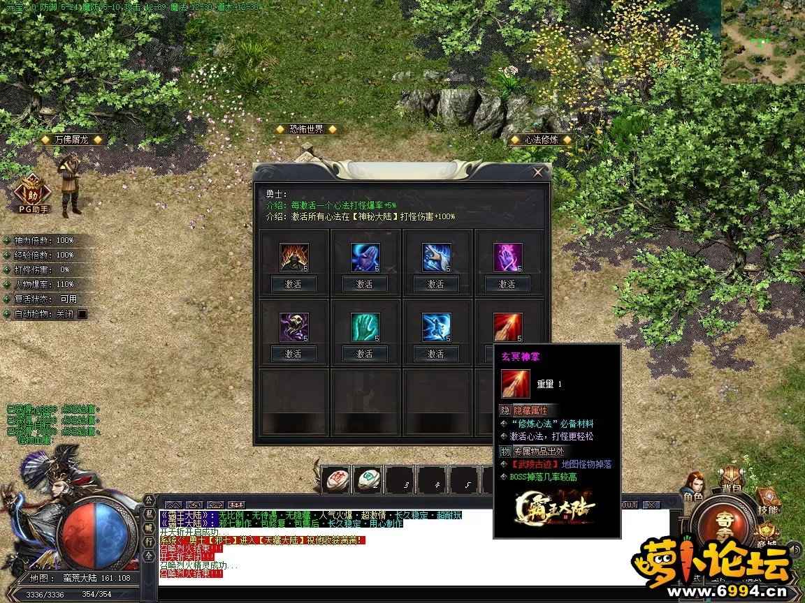 36.webp