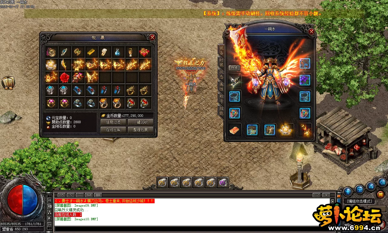 Images10.webp