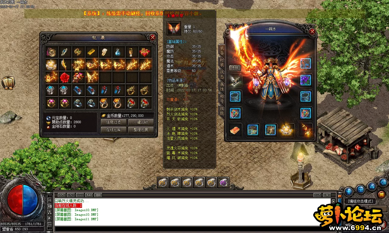 Images12.webp
