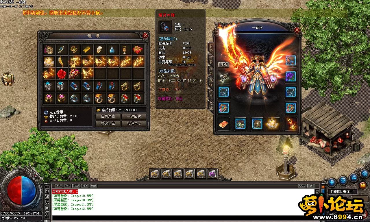 Images13.webp
