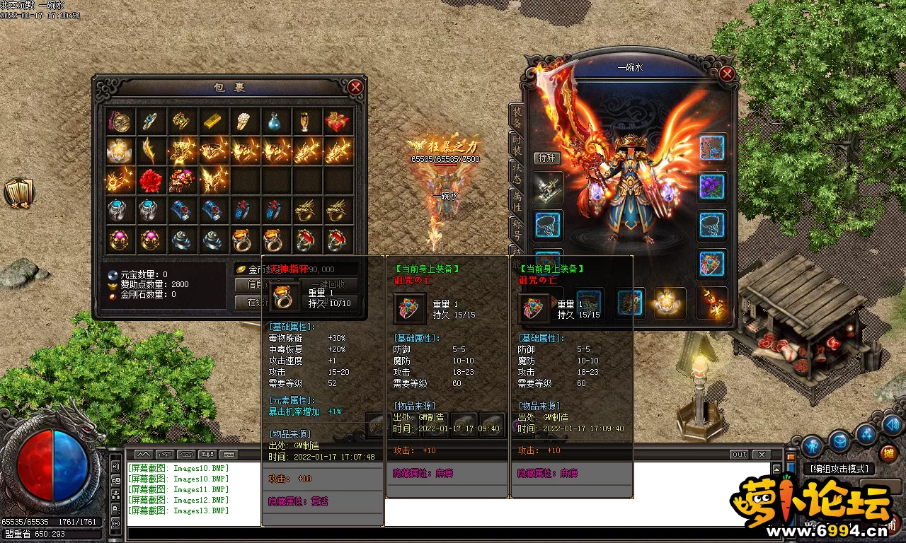 Images14.webp