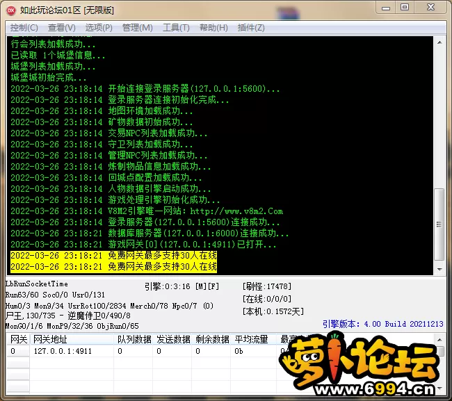 启动图.webp