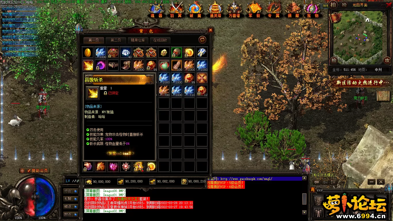 Images03_看图王.webp