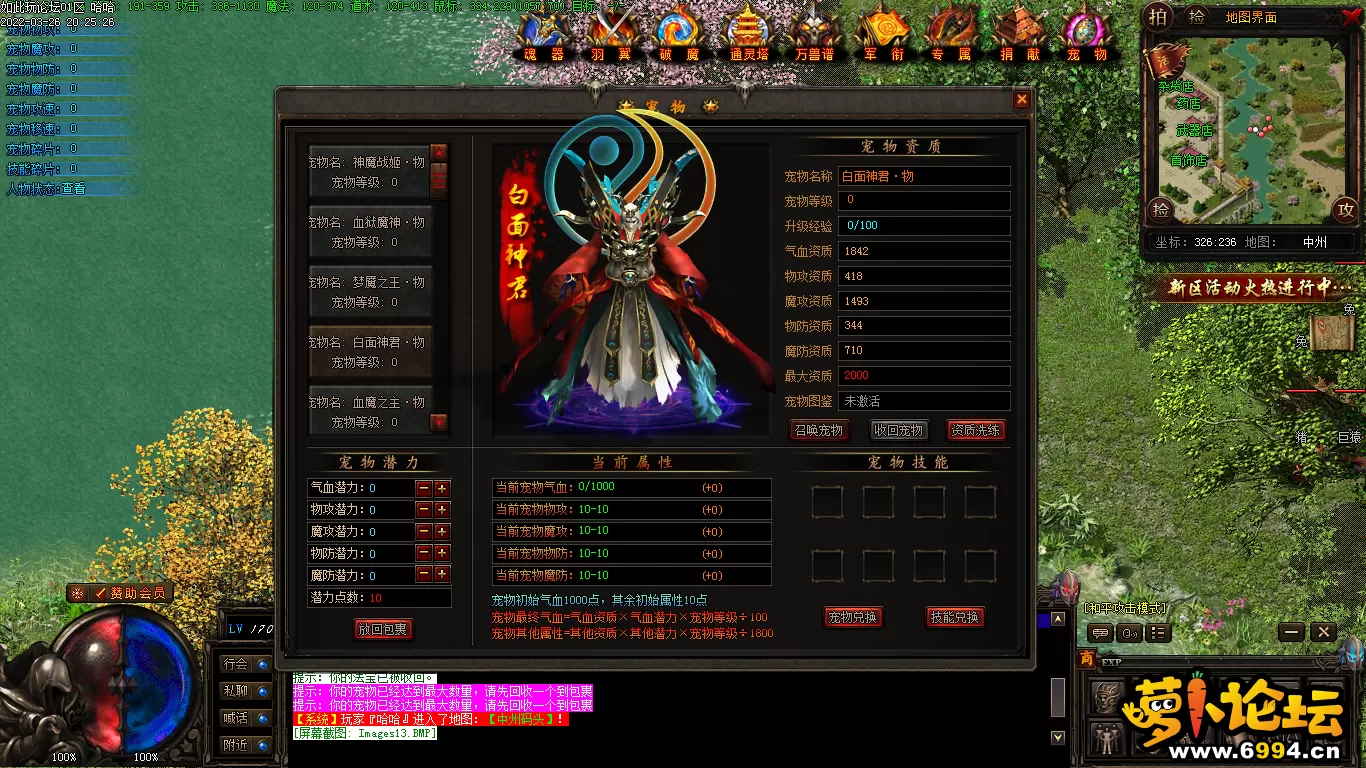 Images14_看图王.webp