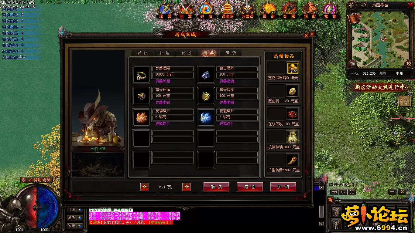 Images13_看图王.webp
