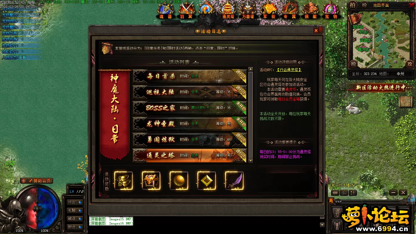 Images17_看图王.webp